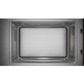 Resim Bosch BEL524MB2 Serie 6 Ankastre Mikrodalga Fırın 
