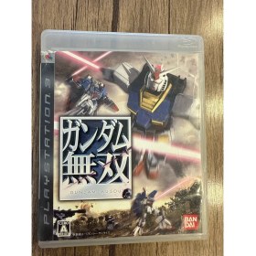 Resim Bandai * Japonca * Ps3 Gundam Musou ( Sadece Haponca Dil ) 