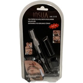 Resim Insua HK 518 Burun Bıyık Düzeltme Makinesi 