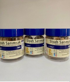 Resim Siyah Sarımsak Baş 200 Gr Pet Kavanoz X 3 Adet 