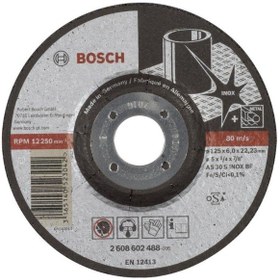 Resim Bosch Expert Serisi Bombeli Inox Taşlama Diski 125 6,0 Mm- 5 A... 