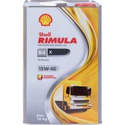 Resim Shell Rimula R4X 15W-40 16 Litre Motor Yağı (Üretim Yılı: 2023) 