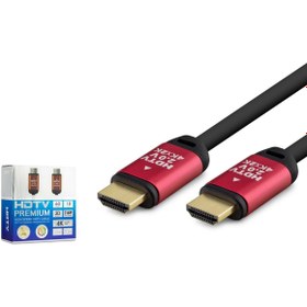 Resim HADRON Hdx2036 Hdmı (M) To Hdmı (M) Kablo Pvc 4k 20m Siyah 