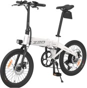 Resim HİMO Z20 Beyaz Elektrikli Bisiklet 