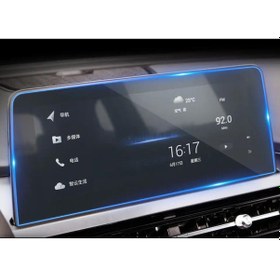 Resim Chery Tiggo7 Pro 10 inç Navigasyon uyumlu Nano Ekran Koruyucu 