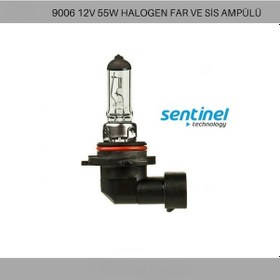 Resim SENTİNEL AMPUL HALOGEN 12V 9006 HB4 51W 