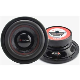 Resim Edison Ed-820 20 Cm 800W Maximum Kabinli Oto Subwoofer 
