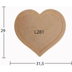 Resim Ahşap Kalpli Supla 31,5X29Cm L281 