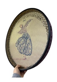 Resim Erbane Bendir - İran Arbani Üst Kalite Sarı Mevlana Desenli 55cm 
