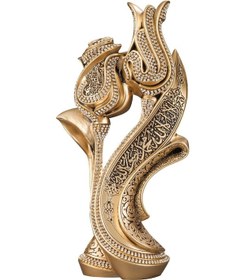 Resim Nakkaş Lale Gül Boytu Orta Boy Sarı 