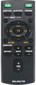 Resim RM-ANU192 Sony Sound bar SUB SA-CT60BT RM-ANU191 HT-CT60BT ile Uyumlu Uzaktan Kumandayı Değiştirin 