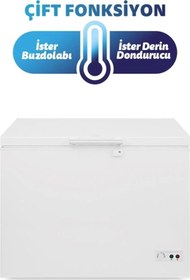 Resim SND 520 D/S 459 Litre Sandık Tipi Derin Dondurucu 