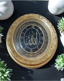 Resim Allah Yazılı Saat Siyah Gold 52 60 Cm Renkli 