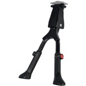 Resim C004 Çift Ayaklı Orta Park Ayağı 