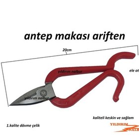 Resim Antep Makası Kuyumcu Makası Teneke Makası Hobi Makas Kırmızı 