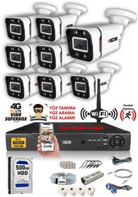 Resim Ids 8 Kameralı 5mp Sony Lensli 1080p Fullhd Gece Renkli Full Kamera Seti Su Geçirmez Cepten İzle Ds 2031hd Wl Set8 500 