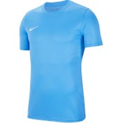 Resim Nike Giyim Forma Y NK DF PARK VII JSY SS 