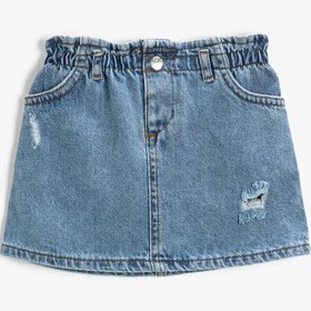 Resim Kız Bebek Denim Kot Etek Pamuklu 