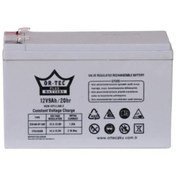 Resim Ortec 12V 9 AH KURU AKÜ 