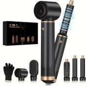 Resim ATOPSKINS 5-in-1 Saç Kurutma Makinesi Fırçası ve Stilist, 60000RPM, Sıcak Hava Fırçası, Sol ve Sağ Otomatik Sarma, Saçma, Ayrılabilir, İyonik Volumizer, Düzleştirici, Siyah ve Altın, EU Fişli, Üfleme Makinesi, Stil Aracı 
