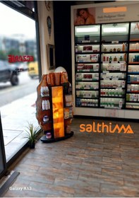 Resim Salthima Ayak Mantarı Ve Ayak Kokusu Giderici Set 150 ml 150ml Sprey 