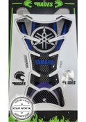 Resim Hades Motosiklet Aksesuarları Yamaha Tank Pad Mavi 