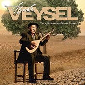 Resim Aşık Veysel - Dostlar Beni Hatırlasın Plak 