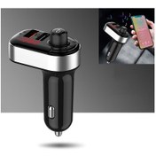 Resim C7 Akıllı Çift Usb Çok Fonksiyonlu Araç Şarj Cihazı Müzik Çalar Gümüş 