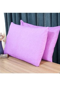 Resim Yastık Kılıfı 2'li Pembe 