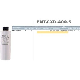 Resim 3 Faz Kondansatör 5 Kvar - 541965914 