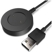 Resim Huawei Watch Gt2 46 Mm Şarj Kablosu 