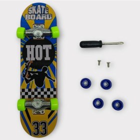 Resim Parmak Kaykay Oyun Seti - J 