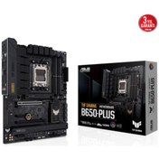 Resim ASUS TUF GAMING B650-PLUS WIFI DDR5 6400MHz+(OC) DP HDMI M.2 WİFİ ATX AM5 