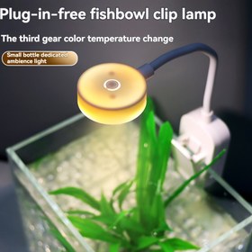 Resim Küçük LED Akvaryum Klips Işık - Pil ile Çalışan, Süs Balık Tankı Lambası, Balık Tankı Tamamlayıcı Aydınlatma için Uygun, Üç Işık Modu Anahtarı, Yumuşak Işık, Ayarlanabilir Parlaklık, Çok Sıcak 