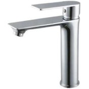 Resim Gpd Provido Lavabo Bataryası 