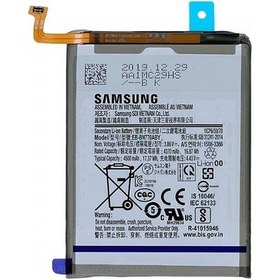 Resim Samsung Uyumlu Galaxy Note 10 Sm-N970 Batarya Pil 