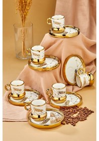 Resim Carmen 6 Kişilik Porselen Tüy Desenli Kahve Fincan Takımı 