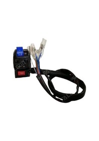 Resim Falcon Kumanda Sol-freedom 277 