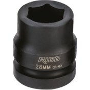 Resim Rico Havalı Lokma 1'' 80 Mm 