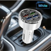 Resim Brightnova G56 White Yüksek Güçlü 8 İn1 Çok Portlu Araç Şarj Cihazı Qc3 0 Ve Pd İle Çoklu Koruma Özellikleri Tüm Cihazlarınız İçin Süper Hızlı Şarj 