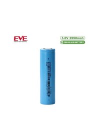Resim Eve 18650 26v 2.55 Ah 3c Şarj Edilebilir Pil 5'li 