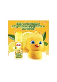 Resim Mey İthalat Sprey Bebek Kolonyası Limon Çiçeği 150 Ml 
