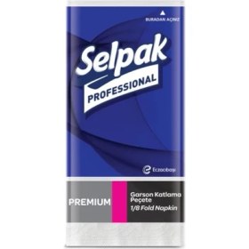 Resim Selpak Professional Premium Garson Katlama Peçete - Beyaz - 40X40 cm 
