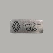 Resim CRF Kişiye Özel Renault Clio Yeni Logolu Metal Etiket 3x7 cm Arkası Yapışkanlı 1 Adet 