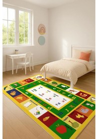 Resim Renkli Eğitici Çocuk Odası Halısı Yeşil 