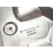 Resim Isı Yalıtım Sacı E90/e90lcı 31146777247 