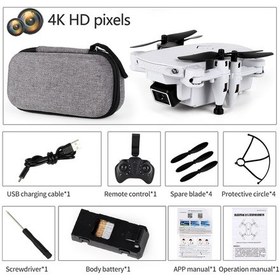 Resim Yunboo Cs07 Katlanabilir Mini Drone: 4k Kamera, Wifi Fpv, Uzaktan Kumandalı, Hafif Quadcopter Yetişkinler İçin 
