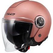 Resim Ls2 Classy Güneş Vizörlü Kask Mat Gold Pembe 