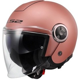 Resim Ls2 Classy Güneş Vizörlü Kask Mat Gold Pembe 