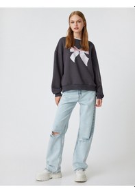 Resim Koton Oversize Sweatshirt Fiyonk Baskılı Bisiklet Yaka Şardonlu Antrasit 5wal10440ık Antrasit 